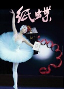 《英雄联盟》的视觉风格与神话传说的联系